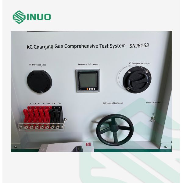 EV Charging Gun Test System operational view with charging connector testing in progress