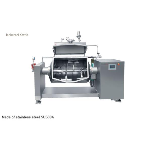 Vacuum Jacketed Kettle for Industrial Beans Paste Mixing in Vegetable Processing Plant