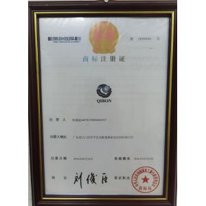 Guangzhou QIBON Hydraulic Machinery Parts Co,.Ltd Certifications