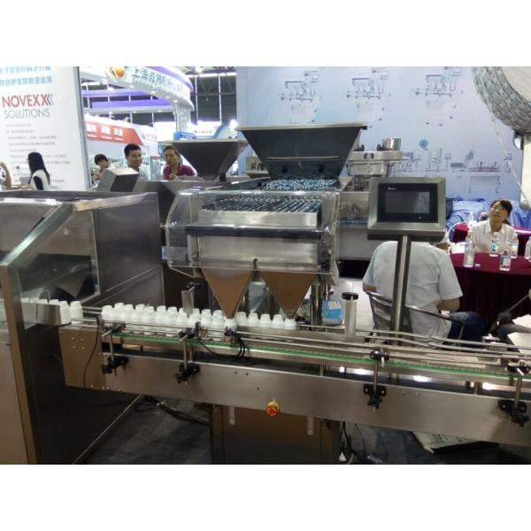 FRS-16 China 16 Channel Electronic Tablet Capsule Counting Machine With PLC And