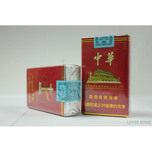 Customized High Speed Green Cigarette Soft Pack Machine AMF-4000