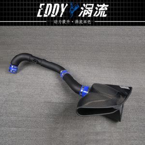 Sleek Carbon Fiber Intake Airbox Kit Unleash Engine's Power for AUDI TT