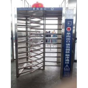 Full height 100% security revolving gate for prison/army defense application