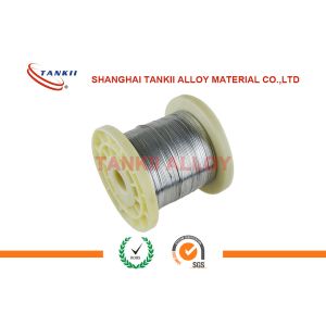 China Annealed Soft Surface Nicr Alloy Round Wire Nicr80 / 20 Diameter 0.061 0.071mm on sale