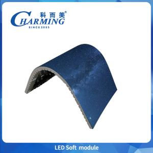 China 6-25w Indoor Customization Led Display Modules P1.86/p2/p2.5/p3/p3.076/p4 Digital Signage Panel 7680hz Ultra Hd Led Soft Module on sale