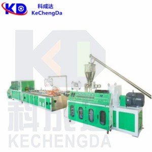 Wholesale PVC Plastic Profile Production Line Pvc Ceiling Plastic Extruder 80 To 120kg/H from china suppliers
