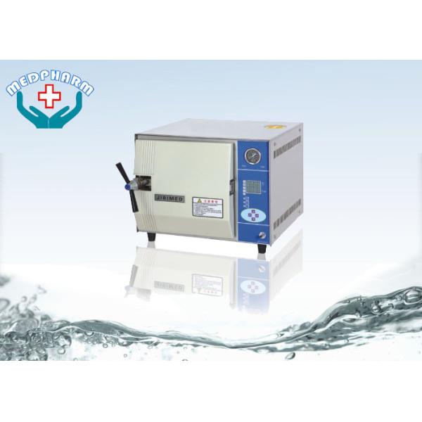 Quality Medical Autoclave Machine Autoclave Vertical Sterilizer Autoclave Steam Sterilizer for sale