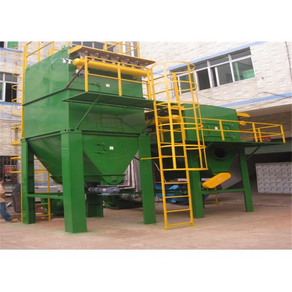 Cement Industrial Baghouse Dust Collectors 2.2 KW 99.8% Air Filters