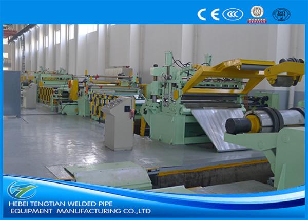 Quality Adjustable Size Carbon Steel Slitting Machine Welded 1600mm Material Width for sale