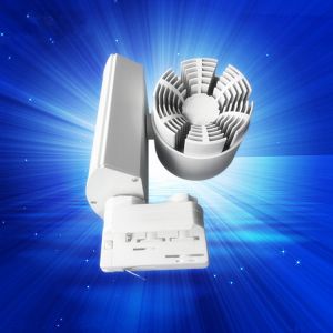 Wholesale 25W adjustable beam angle 45 degree 6500K Ra90 COB focus led track light with TUV SAA CB CE RoHs from china suppliers