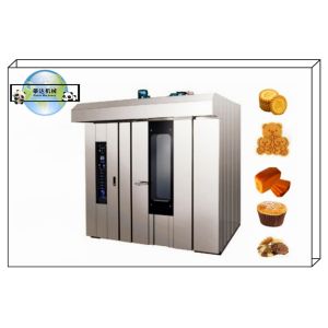 Electric Bread Dough Forming Equipment Bread Dough Divier Rounder Machine,