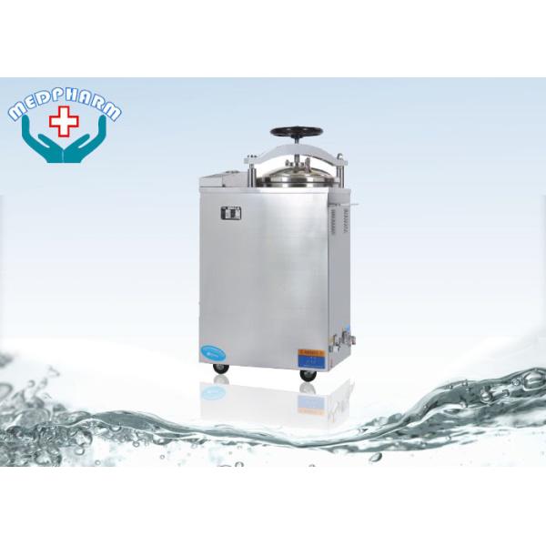 Quality Automatically Controlled Vertical Medical Autoclave Sterilizer With Safety Lock System for sale