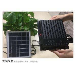 150W Durable Industrial LED Flood Lights Dustproof Dimmable LED Flood Lights