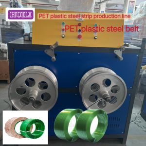 100% PET Strapping Band Machine High Speed PET Plastic Steel Strap Production