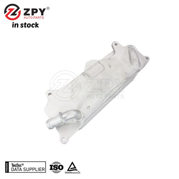 ZPY Transmission Oil Cooler For Audi A6 A7 RS6 RS7 S6 S7 2.0 3.0T 4G0 317 021AF