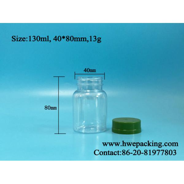 130ml Plastic Packaging Jar Sample Present Promotion Pack Sweet PET Bottle