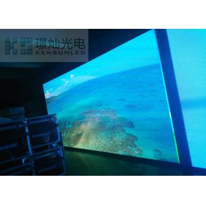 Wholesale Customized 64X32 Dots HD Led Screen Advertising 100000 Hours Lifespan from china suppliers