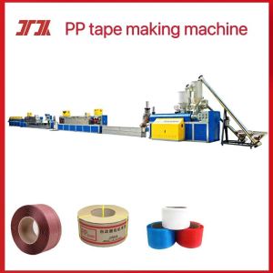 PP strapping machine equipment, PP belt making machine, PP fully automatic