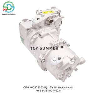 GZDS A0032305311(4150) Oil Electric Hybrid Compressor For Benz S400 W221EV