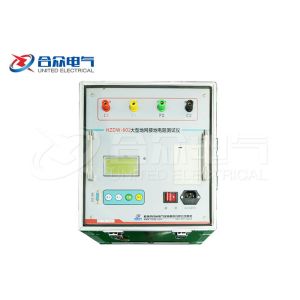 Wholesale Variable Frequency Earth Ground Resistance Tester , Ground Resistance Test Equipment from china suppliers