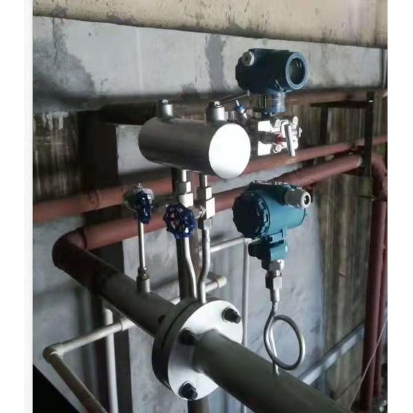 Orifice Flow Meter