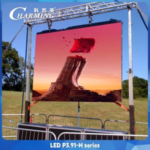 China H Series P3.91 Rental LED Display 500*1000mm IP65 Digital on sale