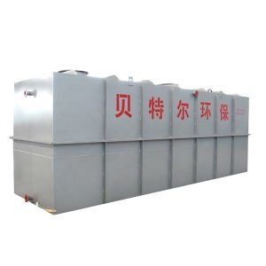 Rectangular Fully Automatic MBR Sewage Separation Treatment Equipment Weight KG