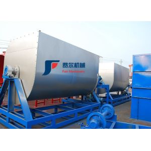 High-viscosity Paint Blender Equipment Stone Finish Paint Mixing Machine For