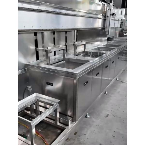 Single Arm Automatic Ultrasonic Cleaning Machine Powerful With Up And Down