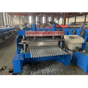 Wholesale High Speed Galvanized Steel Metal Roofing Machine For Long Grid Great Wall Panel from china suppliers