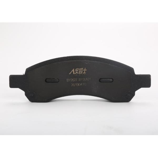 Quality Light Auto Friction Brake Pads With IATF16949 Quality Control System for sale