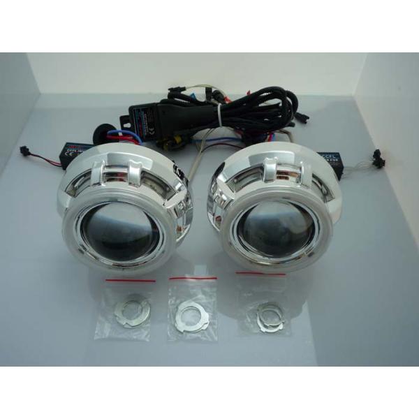 Car---E2 3.00inch projector lens kit