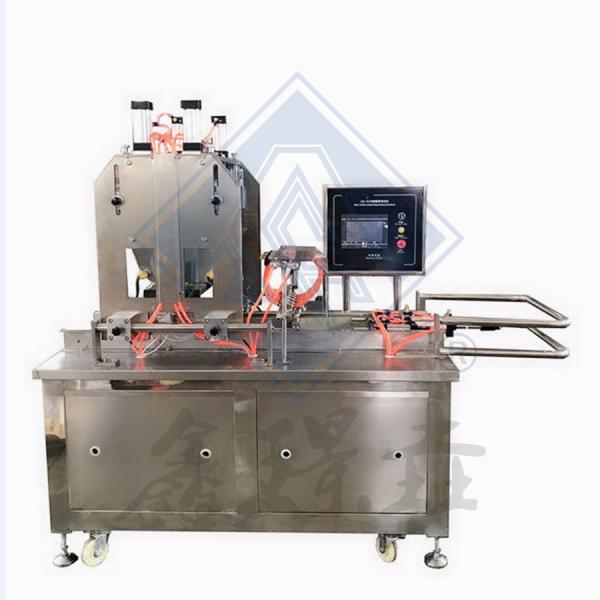 1500W Semi-Automatic Multifunctional Small Soft Candy Forming Machine