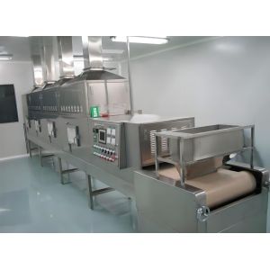 Temperature Adjustable Digital Control Microwave Drying Oven With Child Lock