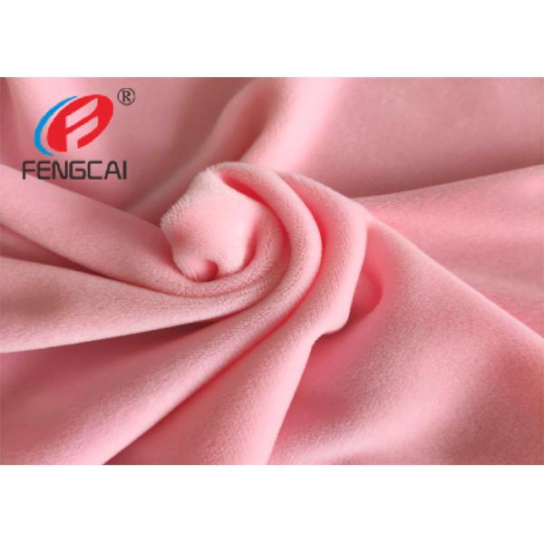 95% Polyester 5% Spandex Velvet Fabric Plain Dyed For Baby Clothes Super Soft