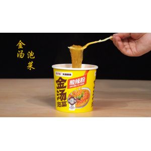 Wholesale Ingredients Vinegar Vermicelli And Noodles 104g Spicy Level Slightly Spicy from china suppliers