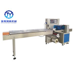 Stainless Steel 3 Servo Motor Food Pouch Packaging Machines