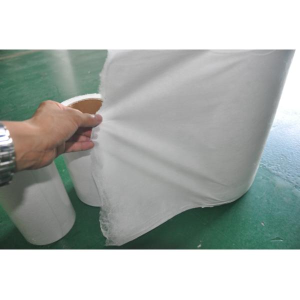 Customize Width Melt-Blown Nonwoven Fabrics For Producing N95 Medical Masks