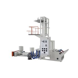 China 5 Double-Layers Co-Extrusion Film Blowing Machine Co Extrusion Blown Film For Packaging on sale