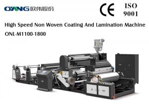 Wholesale Non - Stop Auto Material Exchange Multifunctional Laminating Film Machine 150m/Min from china suppliers