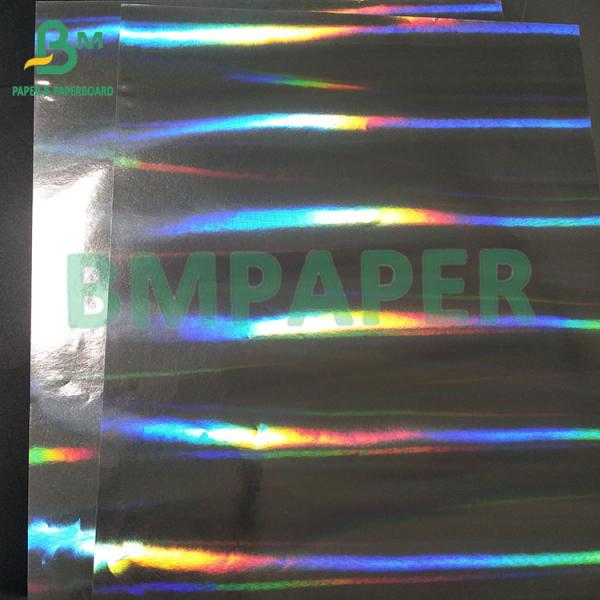 70gsm 763mm Printability Silvery Wet Strength Aluminized Beer Label Holographic Paper