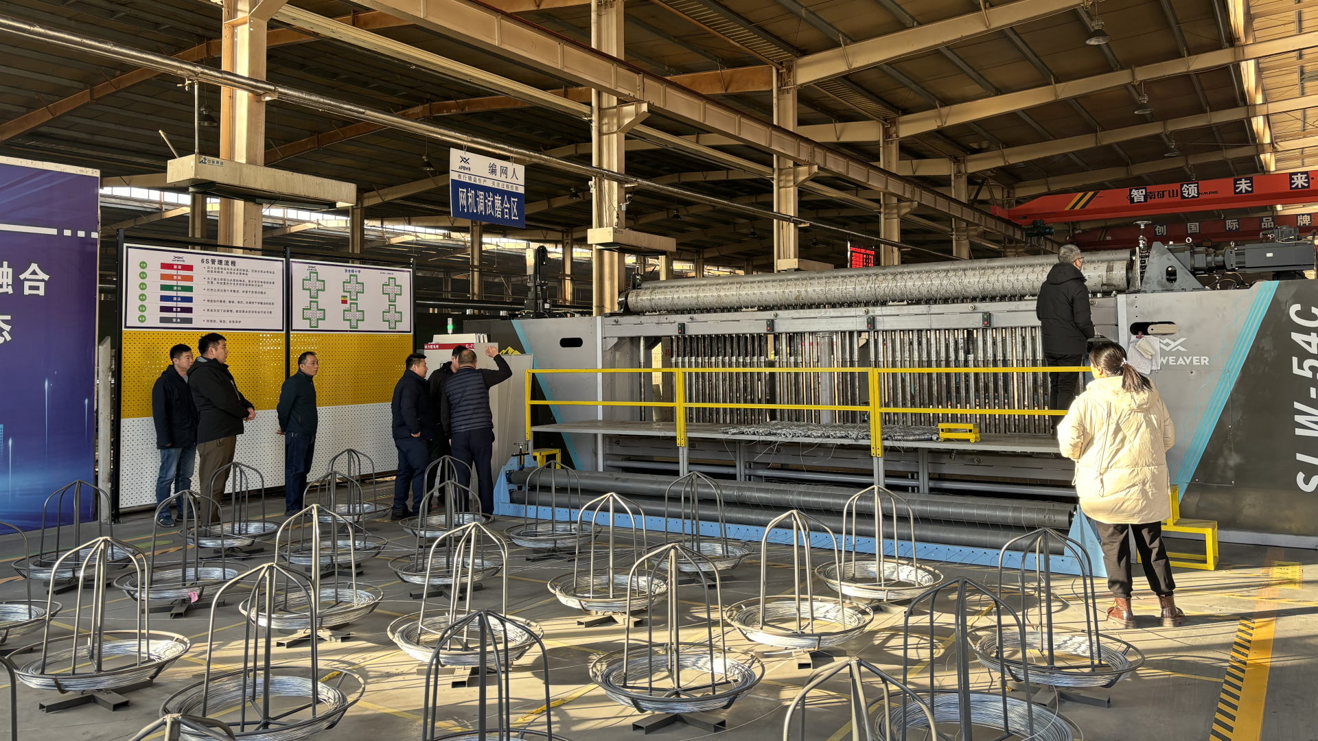 Wholesale Precision Automated Gabion Mesh Machine Enhanced Speed SLW54 from china suppliers