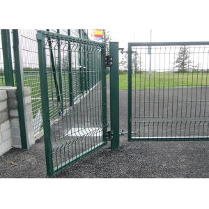 Standard Weld Wire Mesh Fence 2030mm x 2500mm ,Mesh Opening :50mm x 200mm V