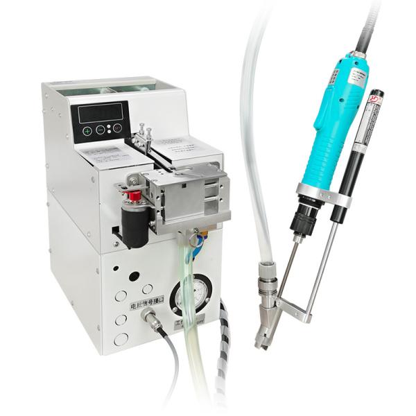 Practical Screw Tightening Machine , Stable Small Handheld Electric Screwdriver