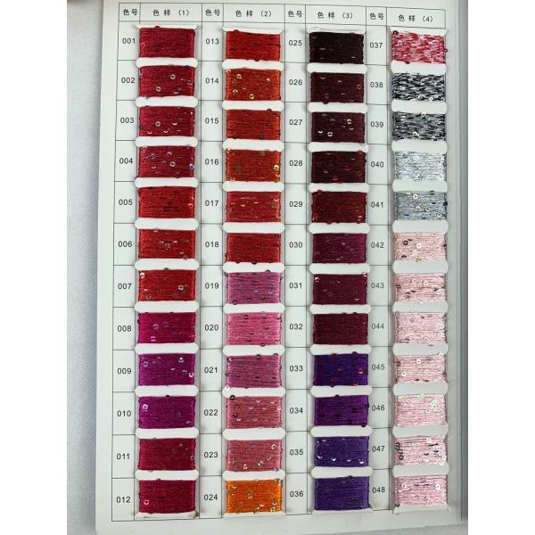 1MM 2MM 3MM 6MM Sequin Yarn 100% Polyester 5.5NM 6.5NM Sequin Wool Yarn 192 Colors