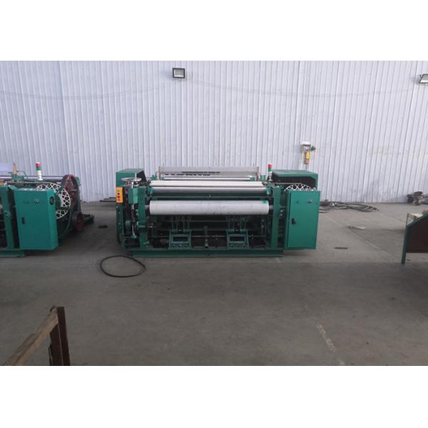 Quality High Performance Automatic Wire Mesh Machine For 4--4000 Mesh Long Lifespan for sale