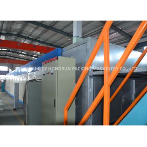 Automatic Pulp Egg Tray Moulding Machine Egg Carton Making Machine