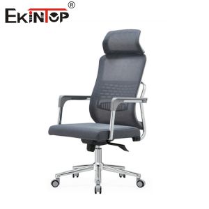 China Modern Memory Foam Mesh Office Chair Adjustable And Swivel on sale