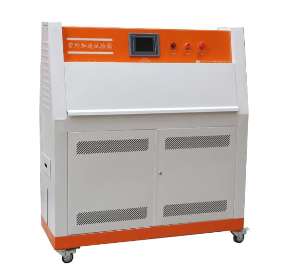 Quality Industrial Plastic UVA UV Accelerated Weathering Tester With PID Temperature Control Mode for sale