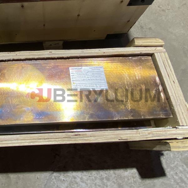Quality Beryllium Copper C17510 Class 3 Plates Material Required With MTC for sale